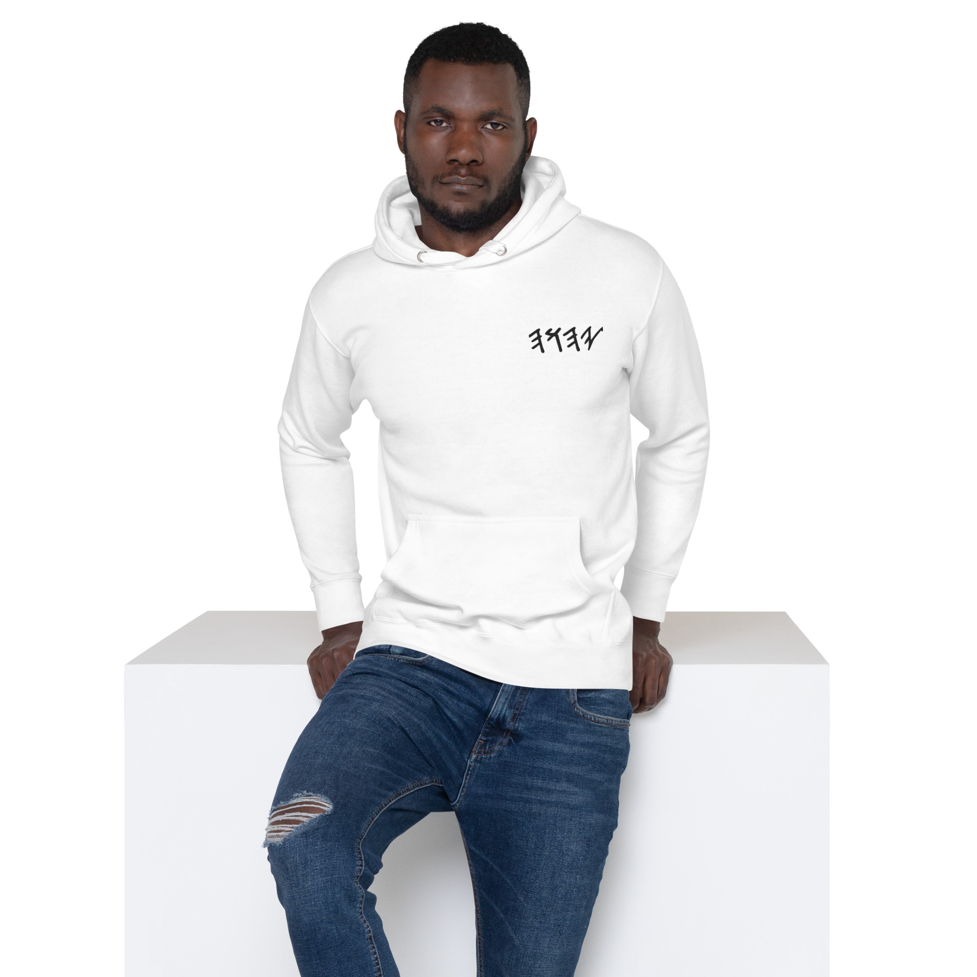 Tetragrammaton Hoodie - Image 2